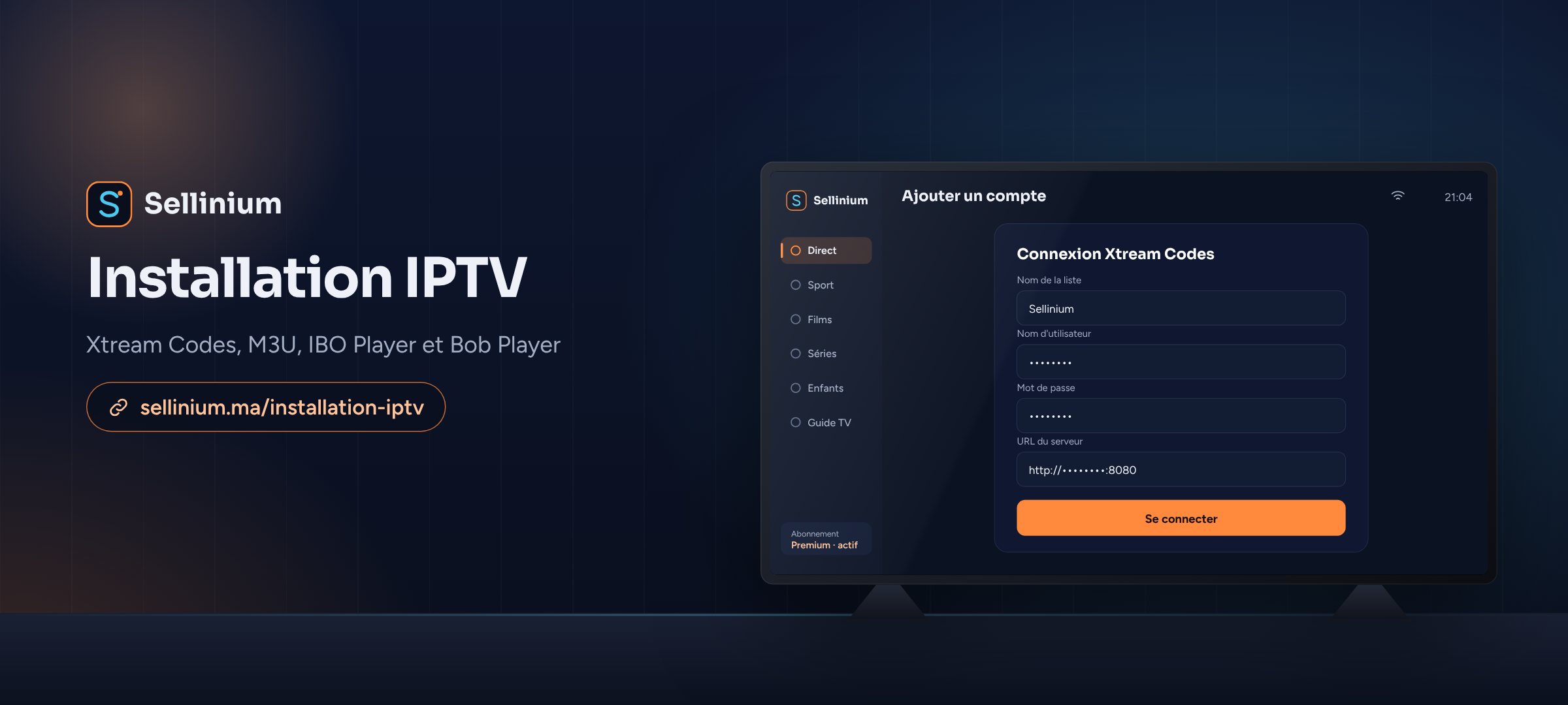 Saisie des accès Xtream Codes dans l’application IPTV sur un téléviseur